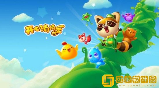 开心消消乐怎么加好友-开心消消乐加好友的方法