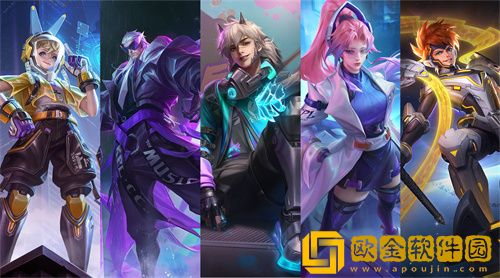 王者荣耀七周年庆返场皮肤-王者荣耀七周年庆返场皮肤都是什么