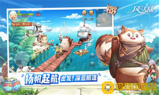 风之大陆食谱配方大全-风之大陆食谱配方大全攻略