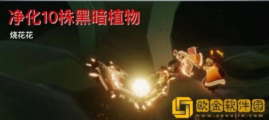 光遇9.7每日任务怎么做