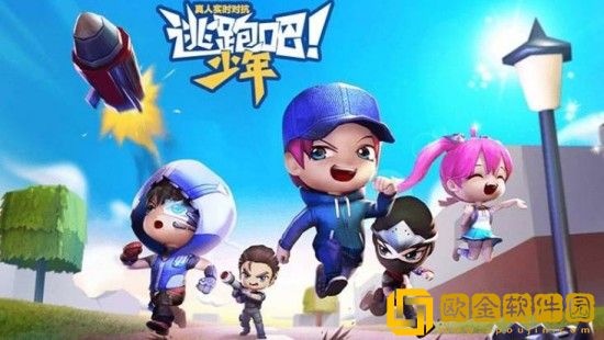 逃跑吧少年怎么切换账号-切换账号的方法