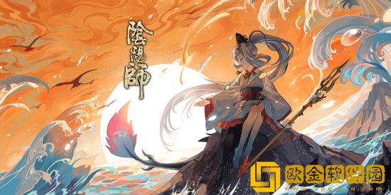 阴阳师怎么升级快-阴阳师快速升级的方法