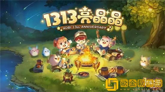 奥比岛梦想国度岛屿建快速升级攻略-屿建快速升级攻略