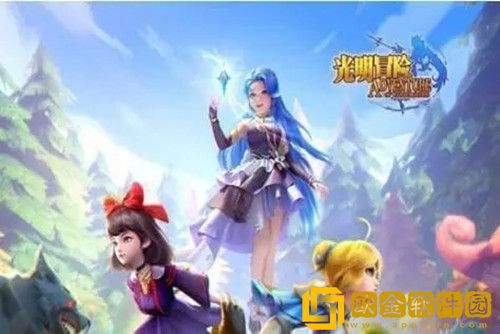 光明冒险最强阵容搭配有哪些-光明冒险最强阵容搭配推荐攻略