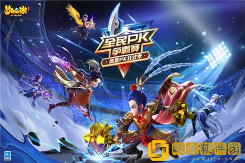 梦幻西游月莹辉锦衣怎么获得-梦幻西游月莹辉锦衣获取方法介绍