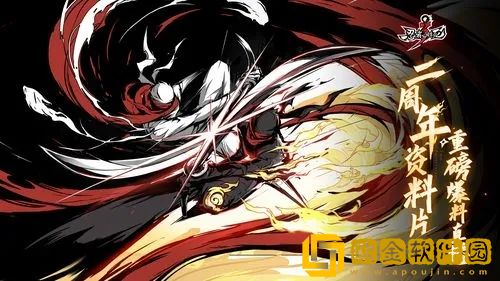 忍者必须死3武器排行-忍3ssr武器排名最新