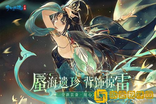 倩女幽魂手游平民玩什么职业-倩女幽魂手游平民职业推荐