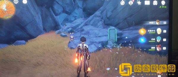 原神2.6岩中幽谷怎么解锁