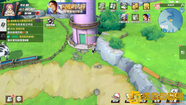 航海王热血航线藏宝图