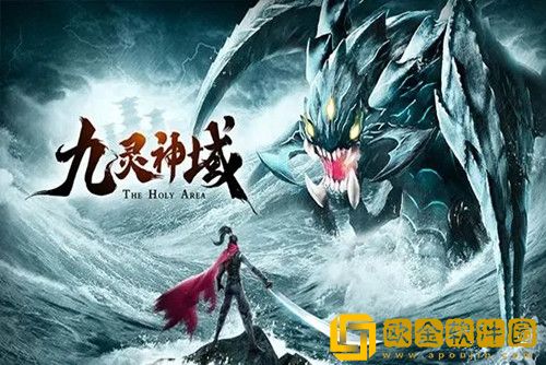 九灵神域手游什么职业好--九灵神域手游职业选择推荐