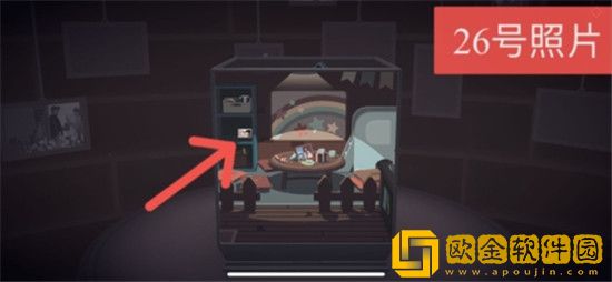 笼中窥梦照片获取方式和位置在哪