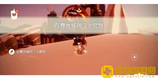 光遇8.18每日任务怎么做