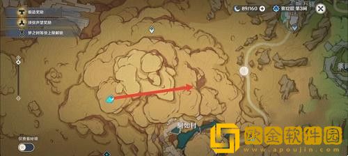 原神献给某人的蔷薇第一天任务怎么完成-原神献给某人的蔷薇第一天任务流程