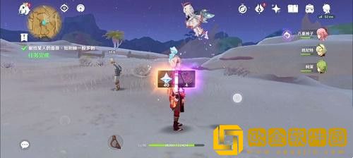 原神献给某人的蔷薇第一天任务怎么完成