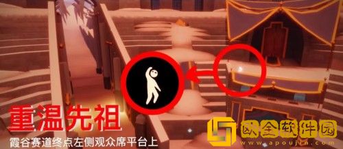 光遇9.7每日任务怎么做