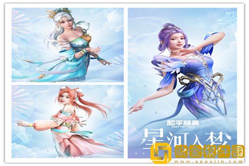 和平精英2022七夕返场皮肤有哪些-和平精英2022七夕返场皮肤一览介绍