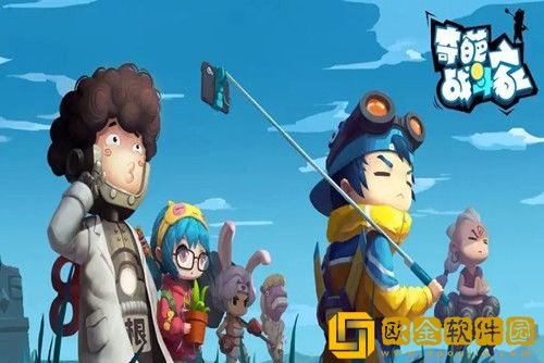 奇葩战斗家合成公式有哪些--奇葩战斗家合成公式列表2022