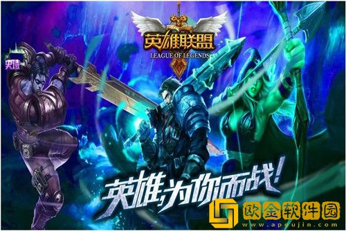 英雄联盟2022MSI赛程时间安排一览-比赛安排情况介绍