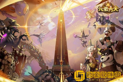 元素方尖公会暗号大全2022-公会暗号大全分享