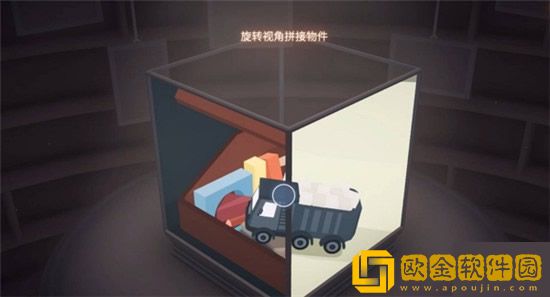 笼中窥梦第一关怎么过