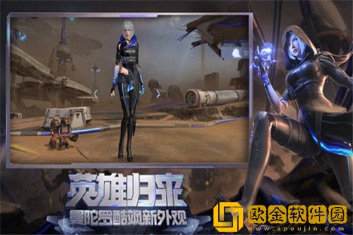 穿越火线枪战王者怎么转移到苹果-数据转区的详细步骤