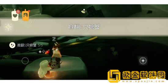 光遇8.18每日任务怎么做