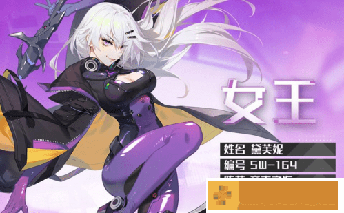 时空猎人3什么角色厉害