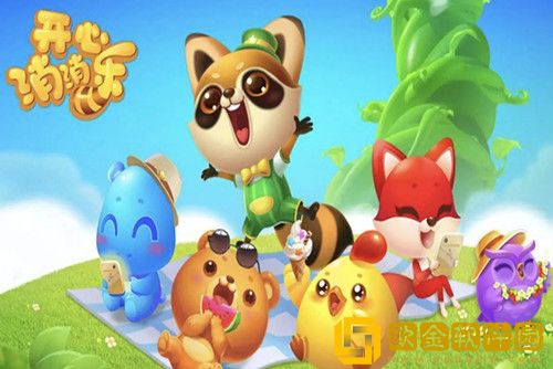 开心消消乐怎么求助好友过关-开心消消乐求助好友过关的方法