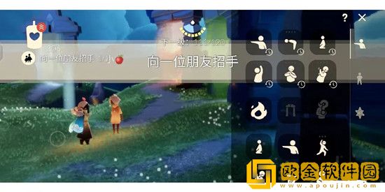 光遇8.18每日任务怎么做-光遇8.18每日任务攻略