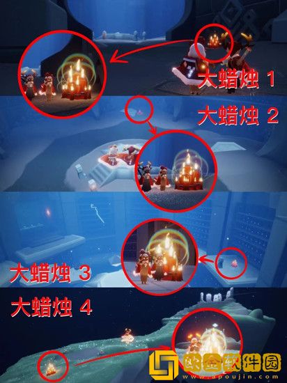 光遇8.17每日任务怎么做