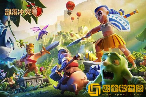 部落冲突8本最强布阵2022-部落冲突八本最强阵型2022