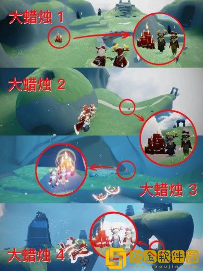 光遇8.11云野大蜡烛都在哪-云野大蜡烛位置分享