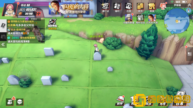 航海王热血航线藏宝图