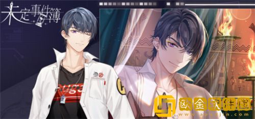 未定事件簿配音演员表-未定事件簿配音cv