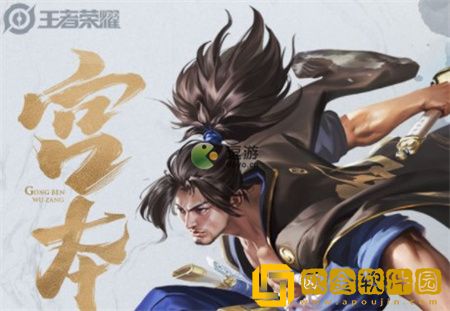 王者荣耀宫本重做技能怎么连招-王者荣耀新宫本武藏技能连招一览2022最新