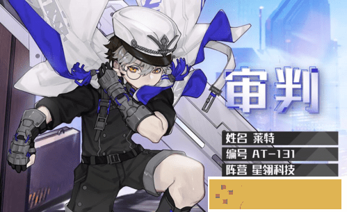 时空猎人3什么角色厉害