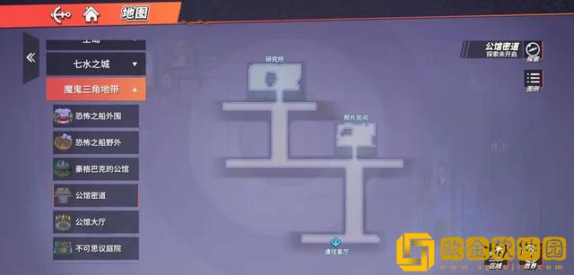 航海王热血航线藏宝图