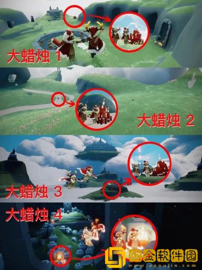 光遇8.13大蜡烛位置-光遇大蜡烛位置分享