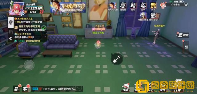 航海王热血航线藏宝图