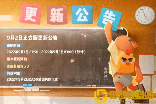 香肠派对SS6赛季更新了什么-香肠派对SS6赛季更新内容公告介绍