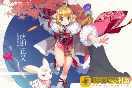 狐妖小红娘手游s伙伴哪个好-狐妖小红娘手游s伙伴排行