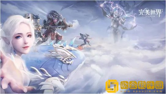 完美世界手游哪个职业更适合平民-完美世界手游职业选择推荐2022