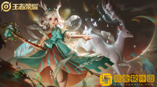 王者荣耀瑶怎么玩厉害-王者荣耀如何玩好瑶
