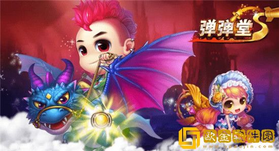 弹弹堂武器排名2022-弹弹堂手游武器排名2022