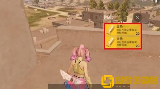 和平精英黄金岛有什么新玩法