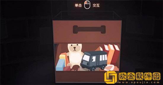 笼中窥梦第一关怎么过