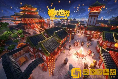 迷你世界怎么换头像框-迷你世界怎么换头像框教程