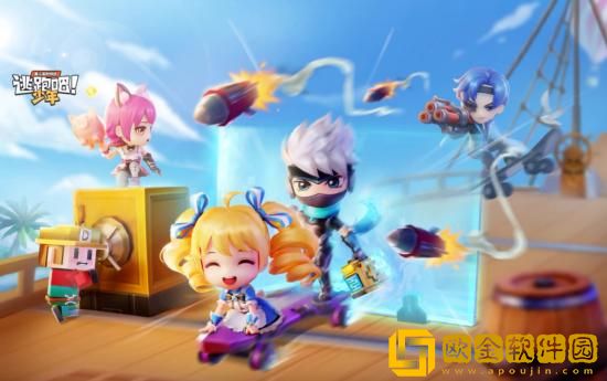 逃跑吧少年火箭筒碎片怎么获得-火箭筒碎片获得方法