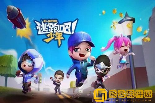 逃跑吧少年新道具卡呼啦圈是什么-逃跑吧少年新道具卡呼啦圈玩法攻略