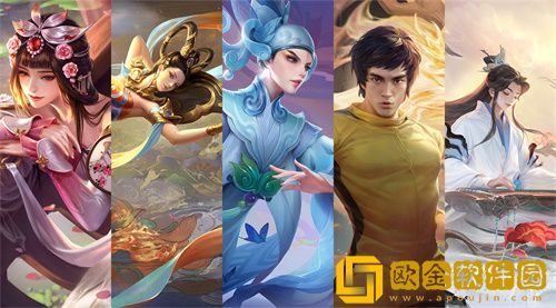 王者荣耀七周年庆返场皮肤